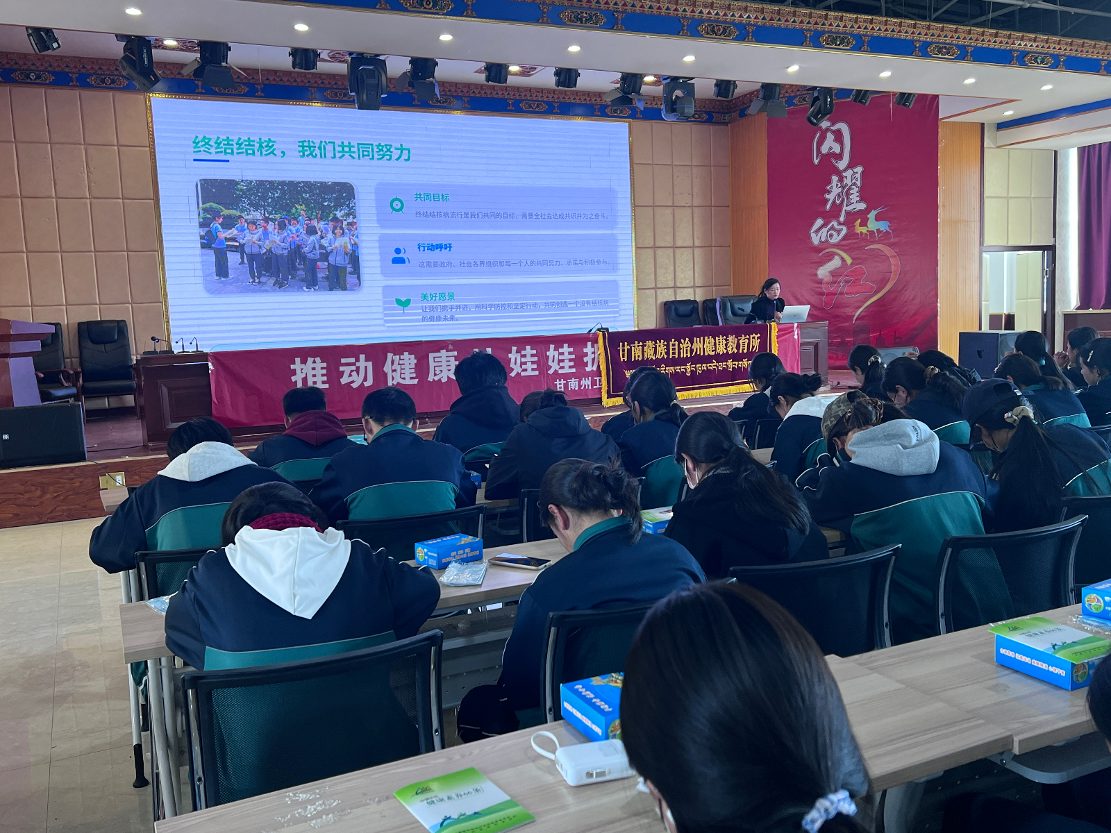 微信图片_20260403163750_177_20.jpg