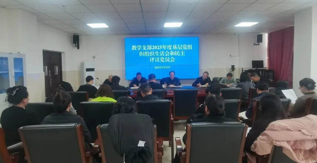 微信图片_20260315144039.jpg